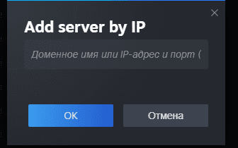 Советы Steam