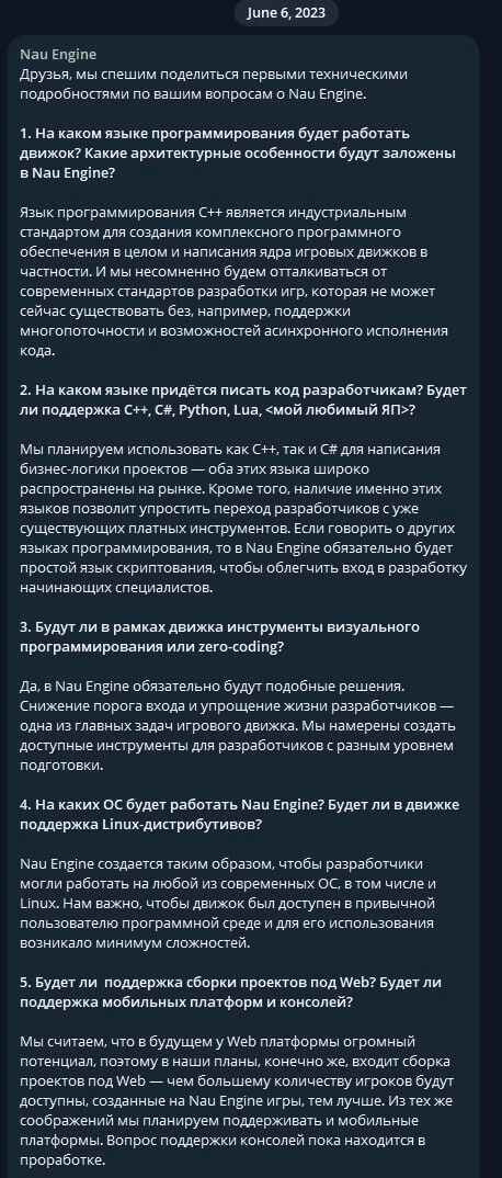 Обещания, которые так и не были выполнены