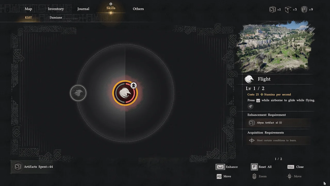 Эта способность позволяет вам безопасно спускаться на землю прямо в воздухе