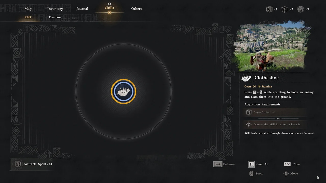 Клоузлайн и Аркан (Clothesline and / or Lariat)