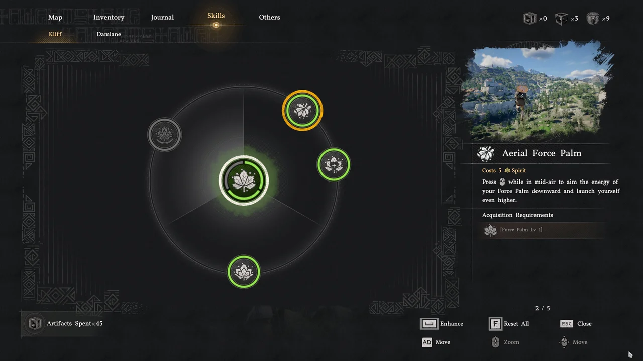 Воздушная Сила Ладони (Aerial Force Palm)