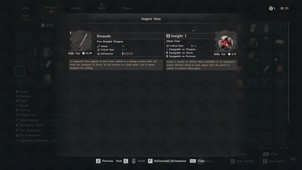 Хвандо (Hwando)