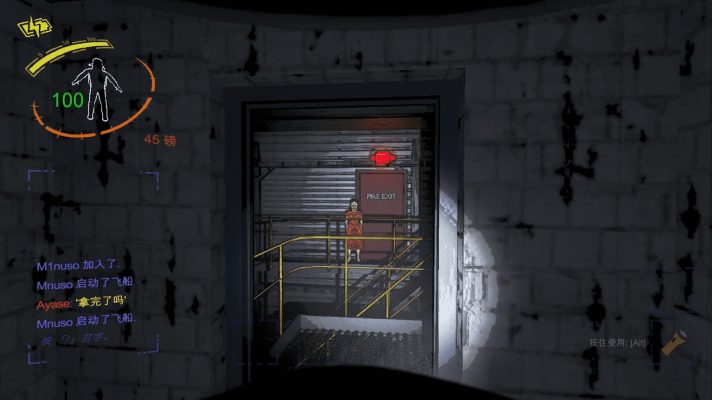 Про темноту Lethal Company Про темноту Lethal Company