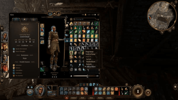Выделение предметов перед продажей Baldur's Gate 3 Выделение предметов перед продажей Baldur's Gate 3