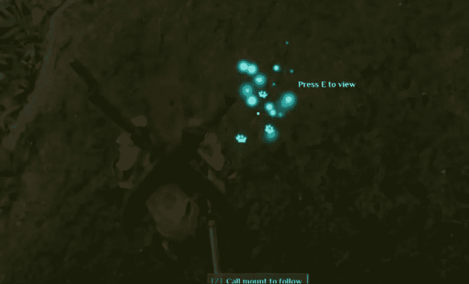 Найти следы