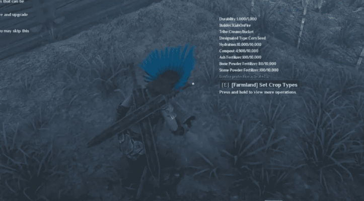 Полив сельскохозяйственных культур