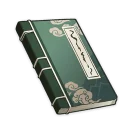 Чья-то учётная книга