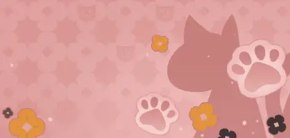Мяу-мяу!