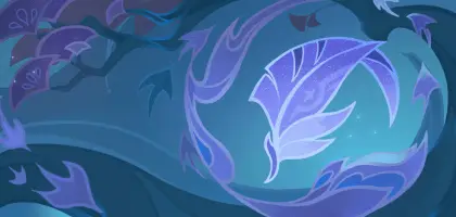 Перо орла