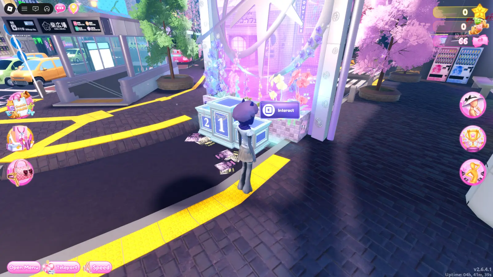 Подиум с цифрами 1, 2 и 3
