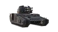 Shredder Tank — счетверённый крупнокалиберный пулемёт вместо пушки