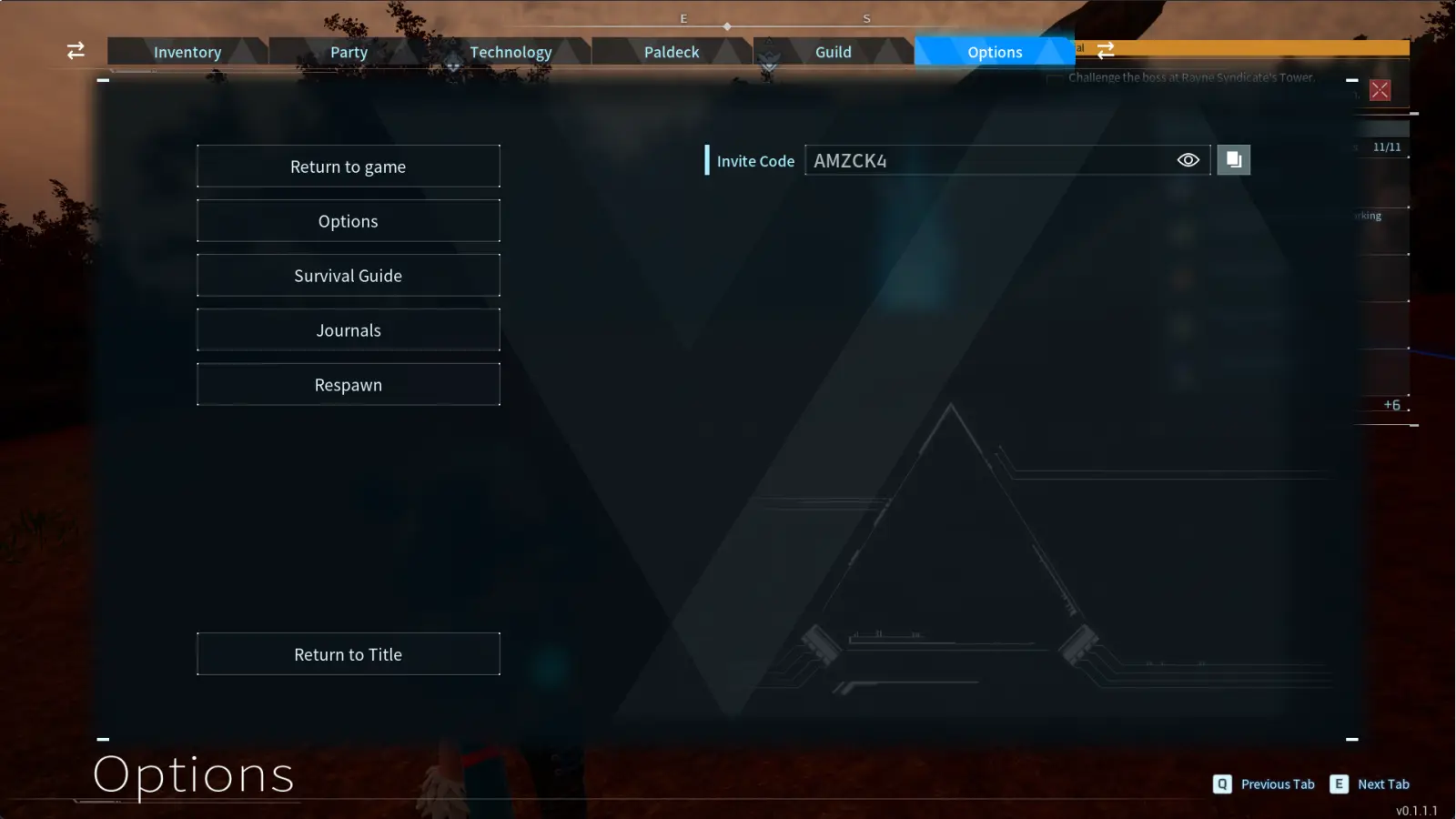 Код приглашения (Invite Code) для друзей