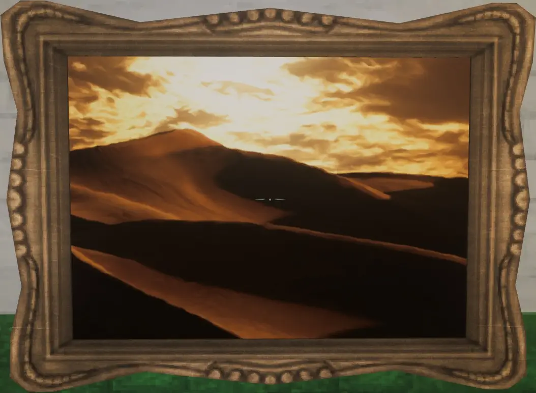 «Пустынные облака» (Desert Clouds)