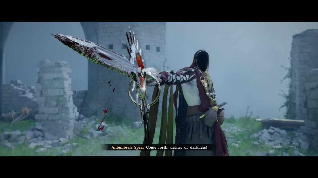 Копьё Антумбры (Antumbra's Spear) — босс на входе в святилище.