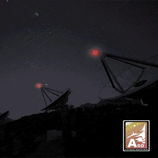Альпийская сигнальная обсерватория