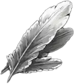 Перо