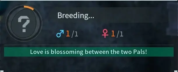 Индикатор «Breeding» и полоса прогресса у яйца