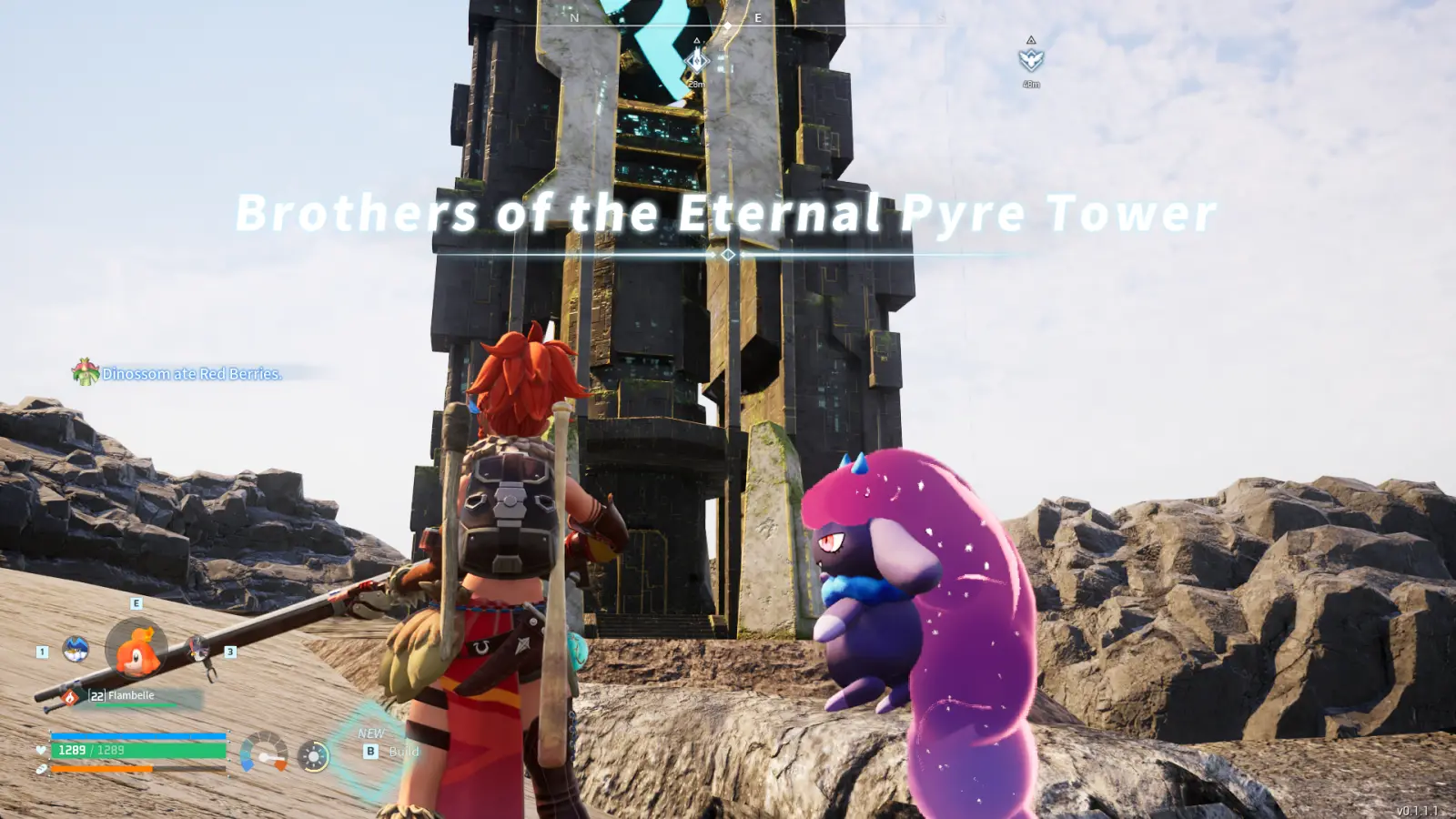 Башня Братьев Вечного пламени (Brothers of the Eternal Pyre Tower)