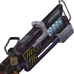 Деатомайзер (Deatomizer)