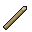 Сломанная палка (Broken Stick)